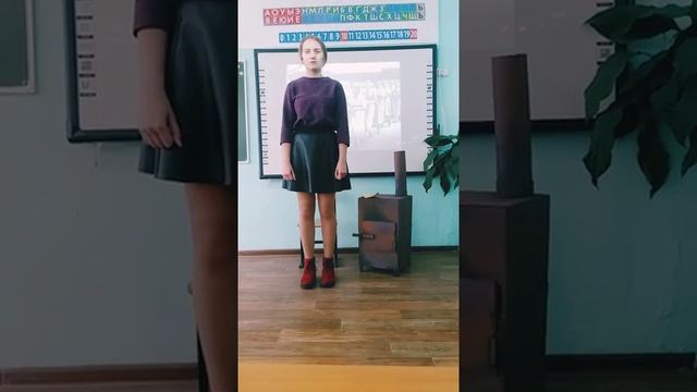 Ученица 9 класса Попова Соня МБОУ "Соузгинская СОШ" смотреть онлайн