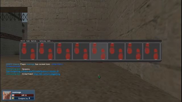 Garrys mod #2 Open Сase + Minigame смотреть онлайн