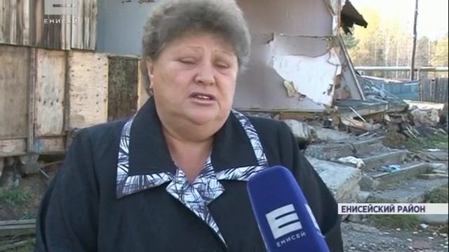 Жители села Абалаково боятся пожара, который может возникнуть в бесхозном общежитии смотреть онлайн
