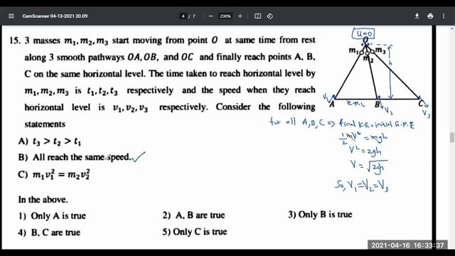 FWC Physics Grade-12 April 2021 Elaboration (English medium) смотреть онлайн