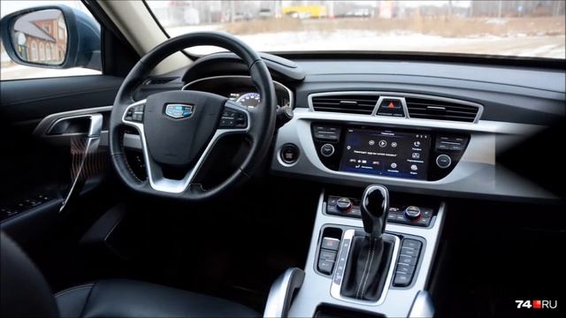 История основания Geely Atlas смотреть онлайн