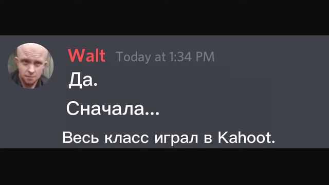Когда ты пропускаешь один день в школе | Beluga [Перевод] смотреть онлайн