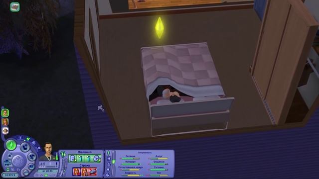 The Sims 2: Семейка Патерсон #2 -Зачитали рэп :D- смотреть онлайн