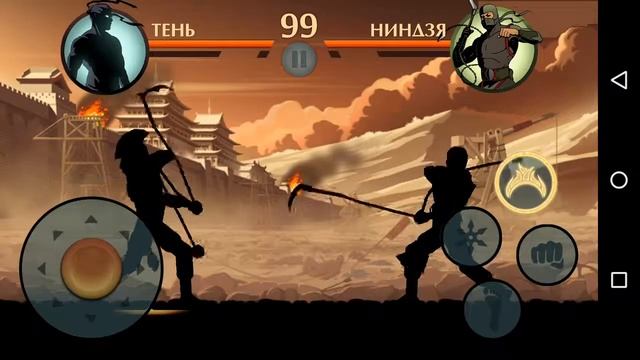 Shasow fight 2- тест оружия:Тяжёлая кусаригама! смотреть онлайн