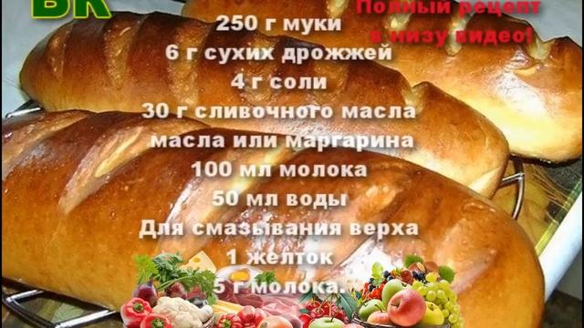 Фитнес для Женщин