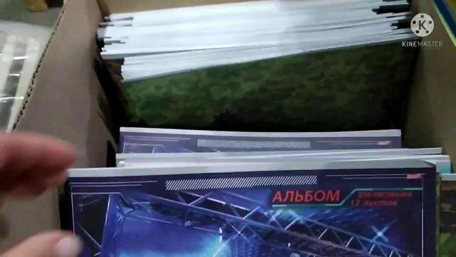 СВЕТОФОР Ух ты!! Опять НОВИНКИ июнь 2021 Канцелярия Текстиль смотреть онлайн