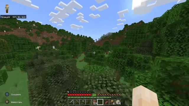 Minecraft на Xbox series s 60 fps смотреть онлайн