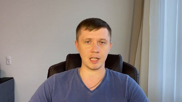 Учебник по Творчеству