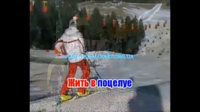 Ты меня любишь / You Love Me смотреть онлайн