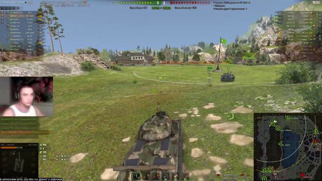 ►ВОСКРЕСНЫЙ СТРИМ►►КАТАЕМ► В►World of Tanks◄ смотреть онлайн