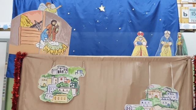 Спектакль " Рождество" смотреть онлайн