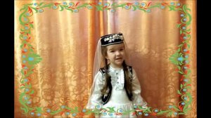 туган як. Популярная башкиро-татарская песня Урала Рашитова в исполнении Арины Ломтевой