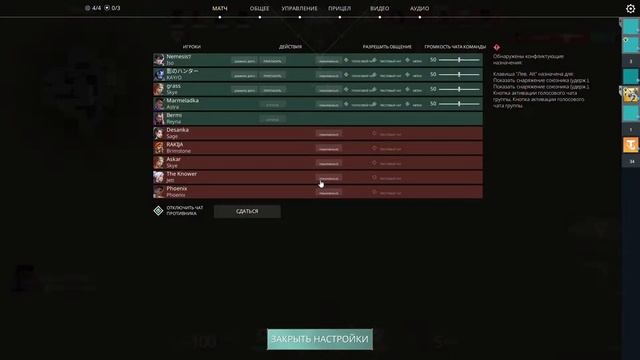 Valorant rank silver смотреть онлайн