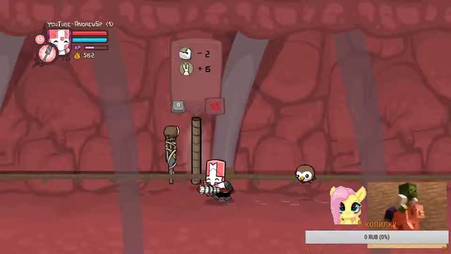 Castle Crashers||Ламповый стрим||№2|| смотреть онлайн