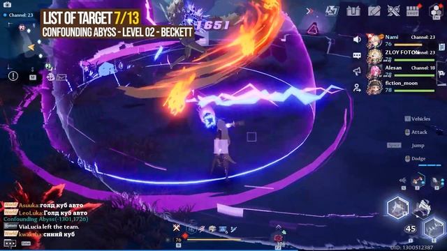 Confounding Abyss List of Targets Tower of Fantasy - All Monster Locations смотреть онлайн