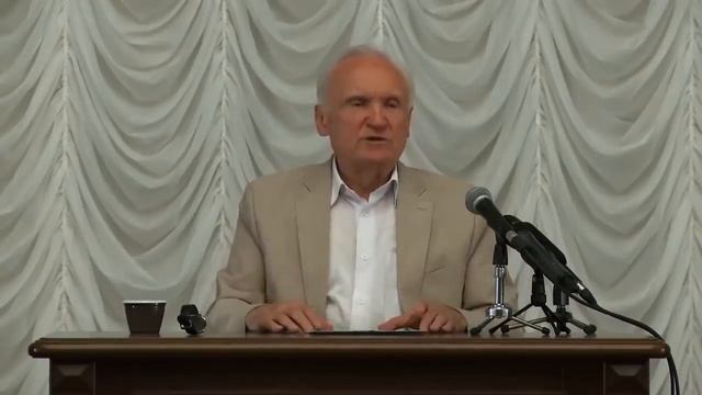 Осипов А.И. Как найти свою вторую половинку? смотреть онлайн