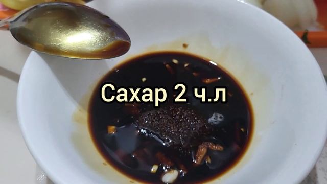 Баклажаны по Китайски. Баклажан ?Нан салат. Өте дәмді. Салаты. Очень просто. И очень вкусно. смотреть онлайн