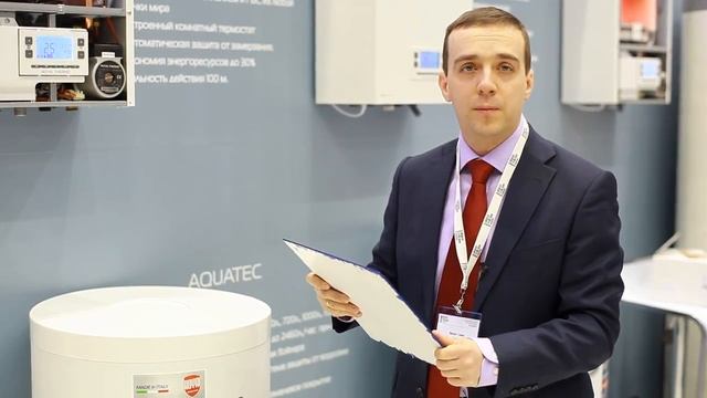 Бойлеры косвенного нагрева Royal Thermo на выставке Акватерм 2017 смотреть онлайн