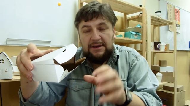 Видеоинструкция самосборная коробка для бургера от Валентина Квиринга смотреть онлайн