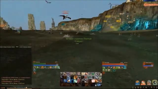 ArcheAge- PVP на Сверкающем Побережье смотреть онлайн