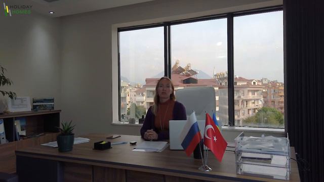 Проверить до покупки (или всё о чистоте сделки) смотреть онлайн