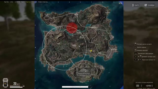 PUBG: BATTLEGROUNDS стала бесплатной. СТРИМ ПАБГ ПК. смотреть онлайн
