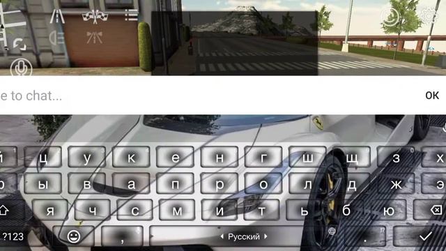 играю в car parking, 1 часть смотреть онлайн