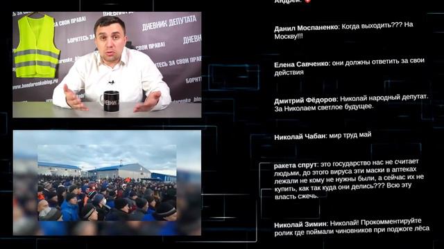Очередной ГОЛОДНЫЙ БУНТ в России смотреть онлайн