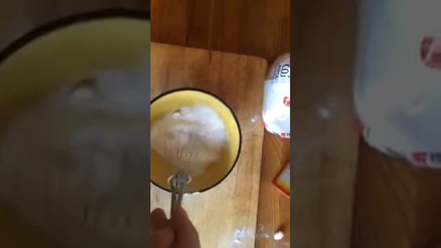 Шаманские ритуалы