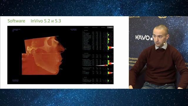 КНО 2020, Star trek II, Неоткрытая страна смотреть онлайн