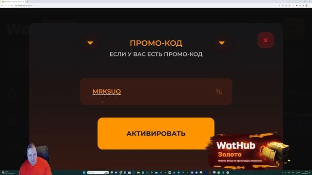 ПРЕМ ТАНК В ПОДАРОК?КАЖДОМУ ИГРОКУ КТО ЗАЙДЕТ В АНГАР! ПОТОРОПИСЬ ЗАБРАТЬ ПРИЗ! смотреть онлайн