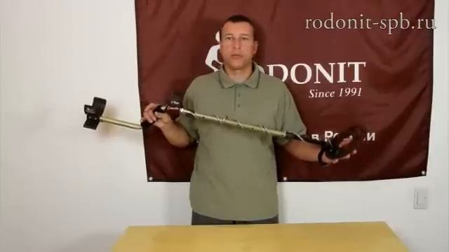 Tesoro Compadre SE Заключение смотреть онлайн