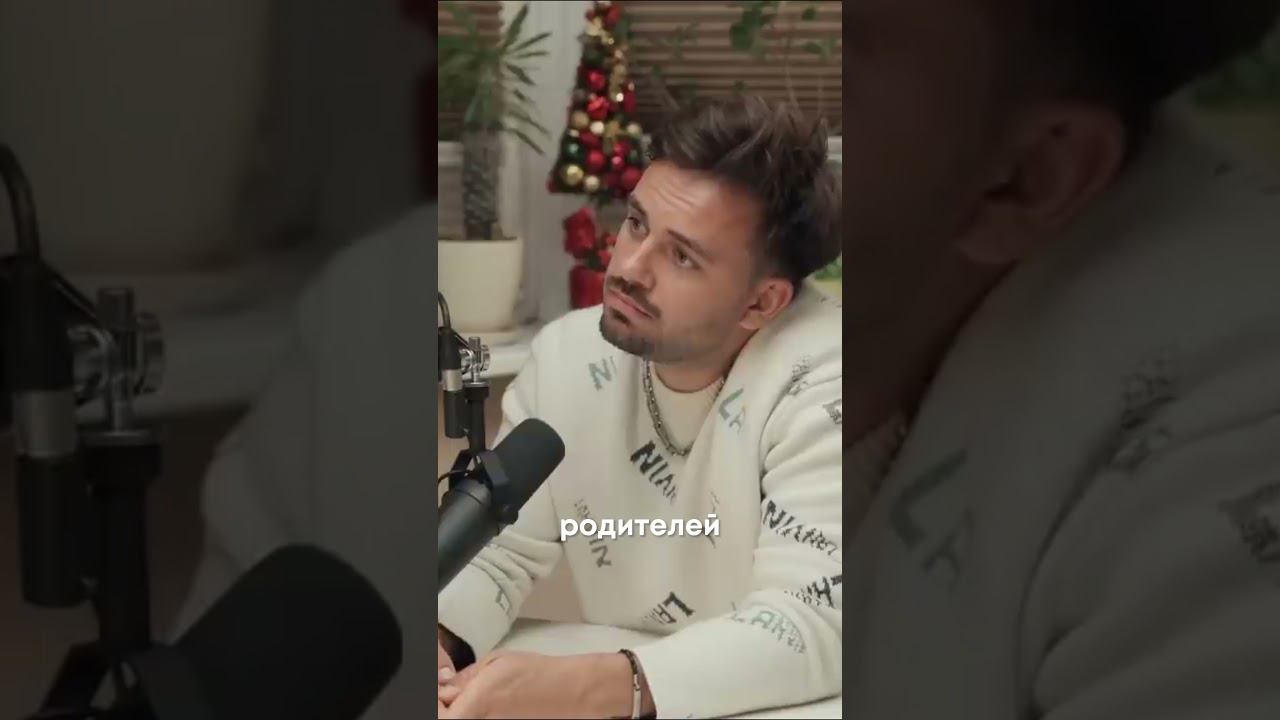 Вадим Демчог — Мы сами творим свою историю смотреть онлайн