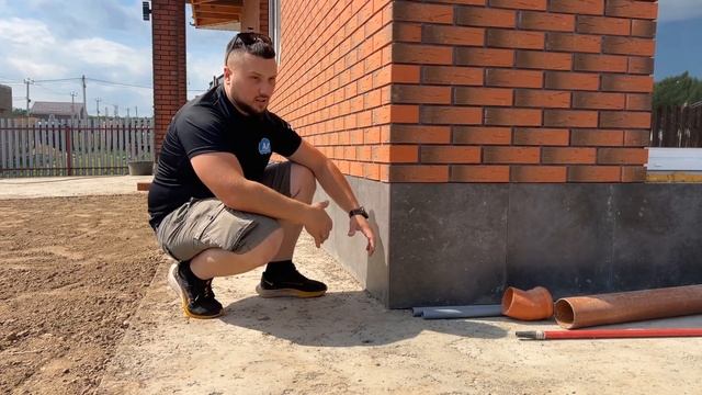 цоколь дома смотреть онлайн
