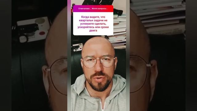 #ФилипповБлиц 09. Ответы на вопросы / Сергей Филиппов Бизнес тренер. смотреть онлайн