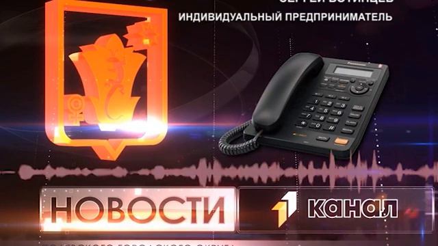 Отрезаны от цивилизации смотреть онлайн