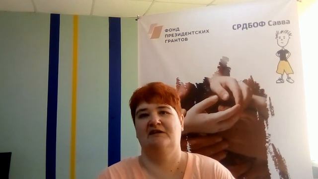 Лекция 5. Готовность к вступлению в брак и созданию семьи смотреть онлайн
