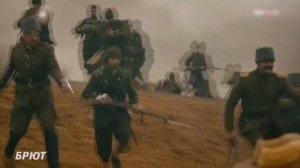 География Турции.