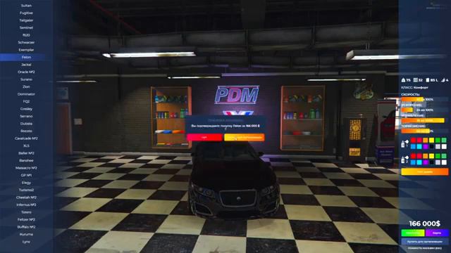 БЫТЬ ДИРЕКТОРОМ КОМПАНИИ НЕ ТАК УЖ И ПРОСТО GTA 5 RP 360p смотреть онлайн
