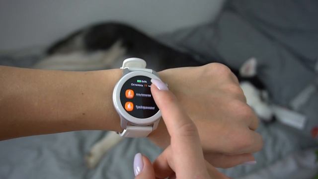 Huami Amazfit GTR 42 mm — Обзор от Алены Русь. смотреть онлайн