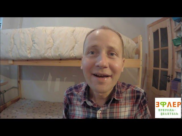 ДЕТИ. НЕ АДЕКВАТНОЕ ПОВЕДЕНИЕ, АУТИЗМ или АГРЕССИЯ. НЕ ФИЗИЧЕСКИЕ ПРИЧИНЫ НЕИЗЛЕЧИМЫХ ДИАГНОЗОВ. смотреть онлайн