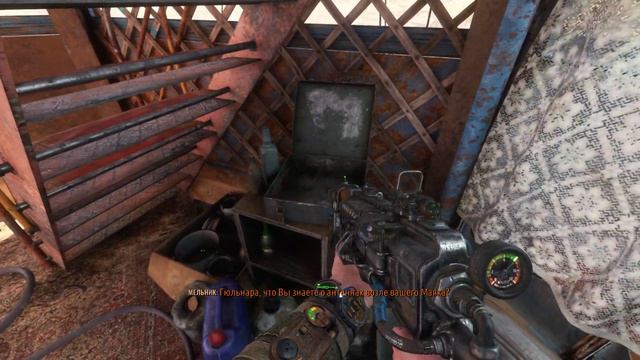 Metro Exodus #6 Пустыня смотреть онлайн