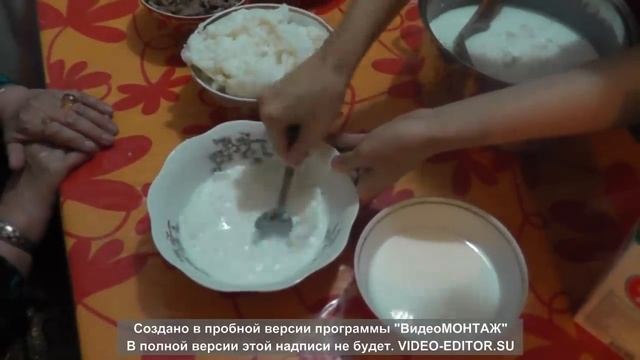 Как готовить Наурыз коже смотреть онлайн