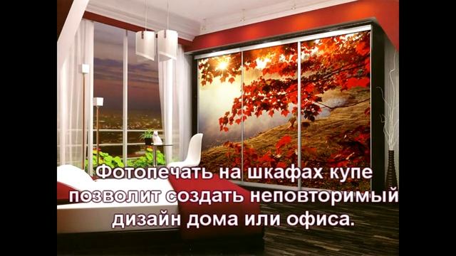 фото печать на стекле в Тирасполе. смотреть онлайн