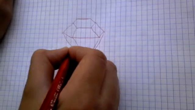 Как нарисовать алмаз смотреть онлайн
