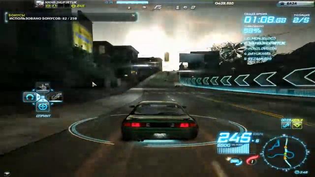 Need for Speed World(Nissan )часть 2) смотреть онлайн