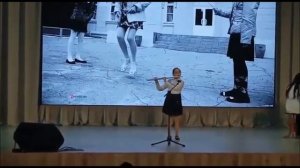 Ю.Чичков  «Скерцо»