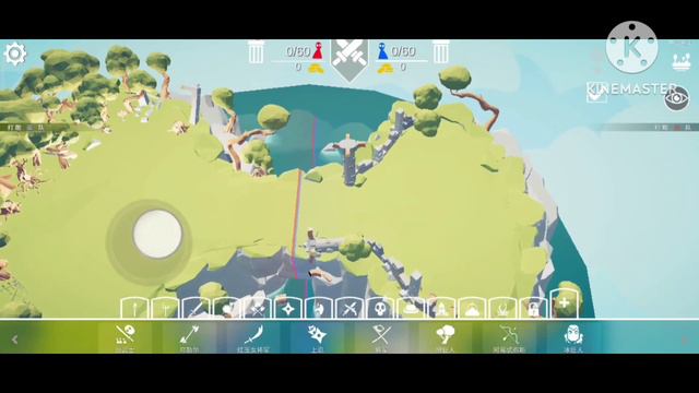 How To Download Tabs Mobile No Clickbait!!