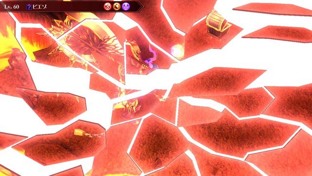 Tales of the Rays - Raid Battle (Balseph) смотреть онлайн