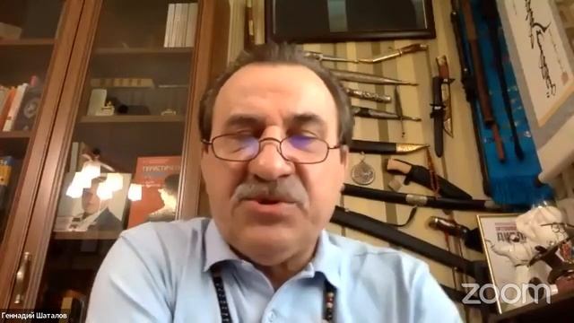 Вебинар «Туристический бренд как ключевой экспонат этнокультурной выставки»